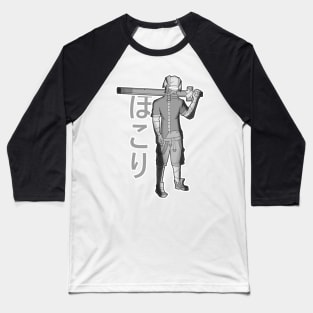 Cool swordsman Baseball T-Shirt